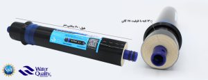 دستگاه تصفیه آب اینلاین ARTEC - تصویر 2