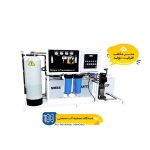 دستگاه تصفیه آب صنعتی - تصویر 3