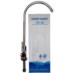 دستگاه تصفیه آب 7مرحله PURE LINE - تصویر 4