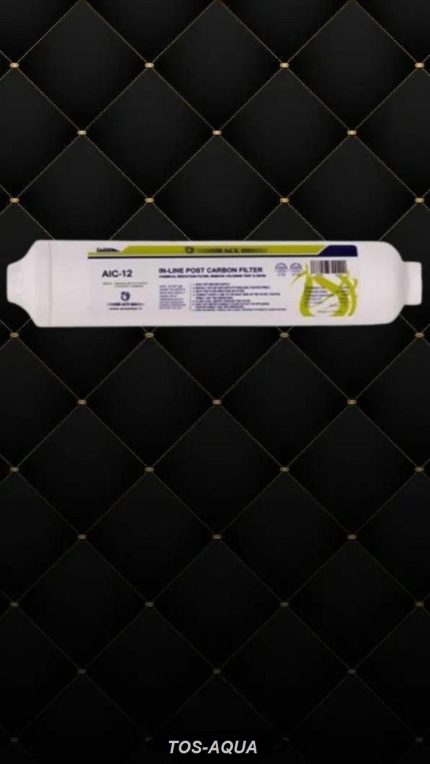 فیلتر پست کربن ۱۲ اینچACE