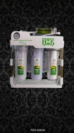 دستگاه تصفيه آب 7 مرحله HZK مدل S620 گیج کوچک