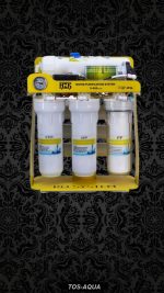 دستگاه تصفيه آب HZK مدل S506 گیج کوچک سبز