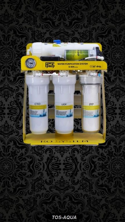 دستگاه تصفيه آب HZK مدل S506 گیج کوچک سبز